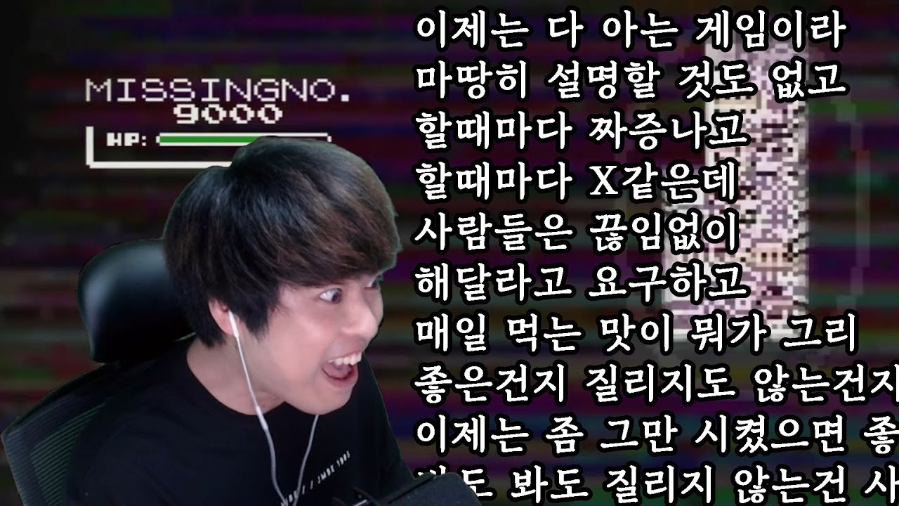 혹시 보시 모르는 사람│아이워너비더보시