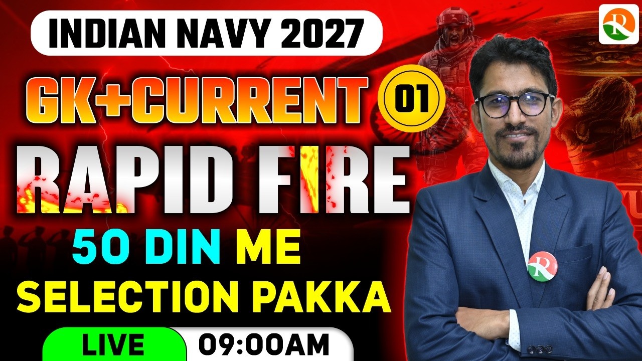 Abhimanyu Batch / Rapid Fire -01 / Navy New Batch Course / Navy Complete Batch / Navy GK + Current