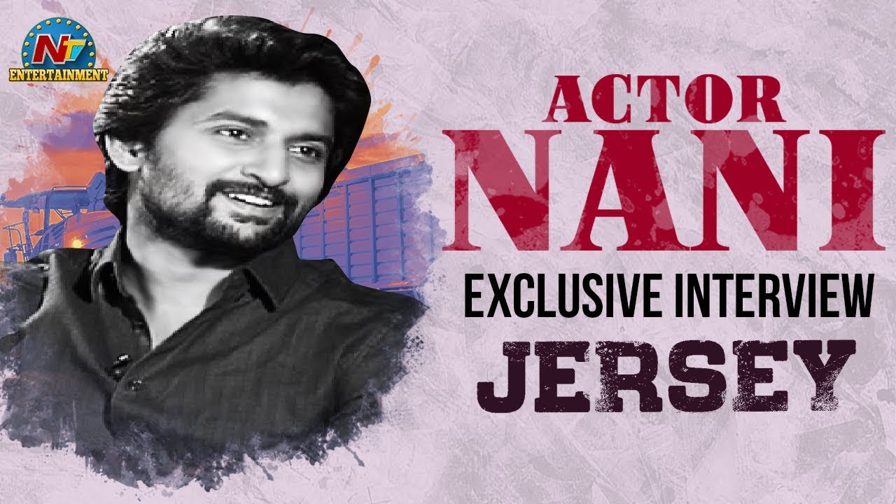 Actor Nani Exclusive Interview About Jersey Movie | Shraddha Srinath | NTV Entertainment