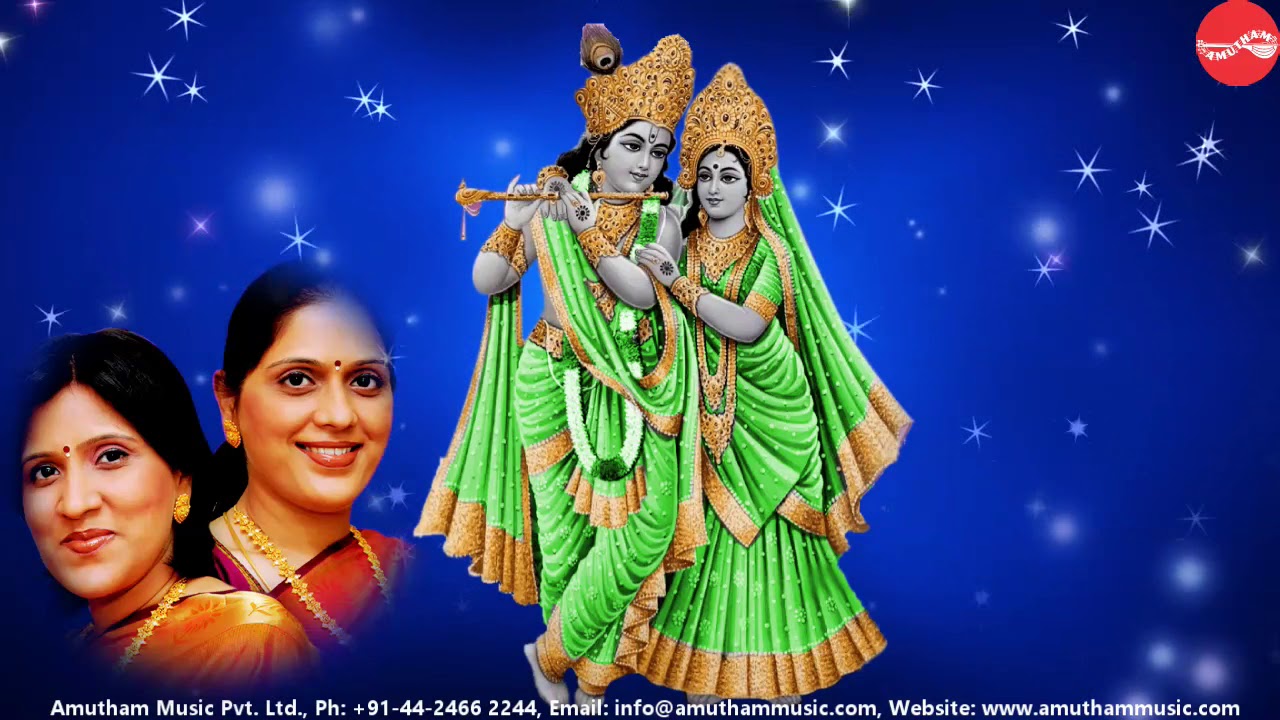 Govinda Miha - Priya Ganam - Priya Sisters (Full Verson)