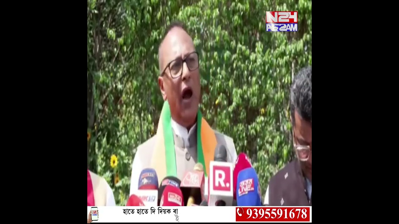 দিল্লীৰ মুখ্যমন্ত্ৰীৰ আবাসত আনুষ্ঠানিকভাৱে বিজেপিত যোগদান কৰি কি ক'লে  প্ৰদ্যুৎ বৰদলৈয়ে