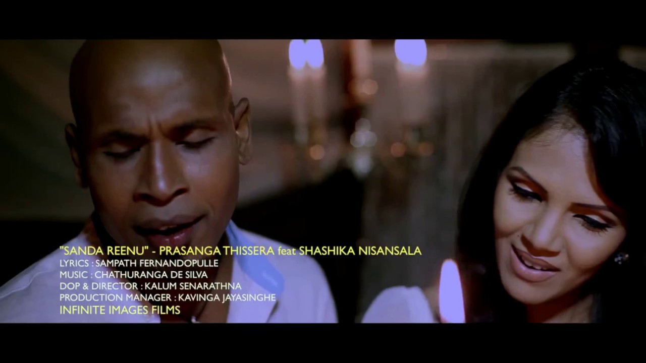 Sanda Renu - Prasanga Thissera ft. Sashika Nisansala