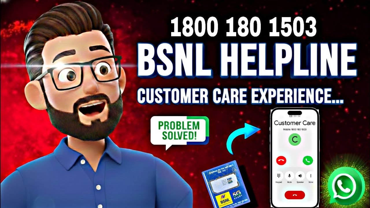 BSNL customer Care Helpline Service Review After Calling. BSNL customer care experience.#bsnl#review