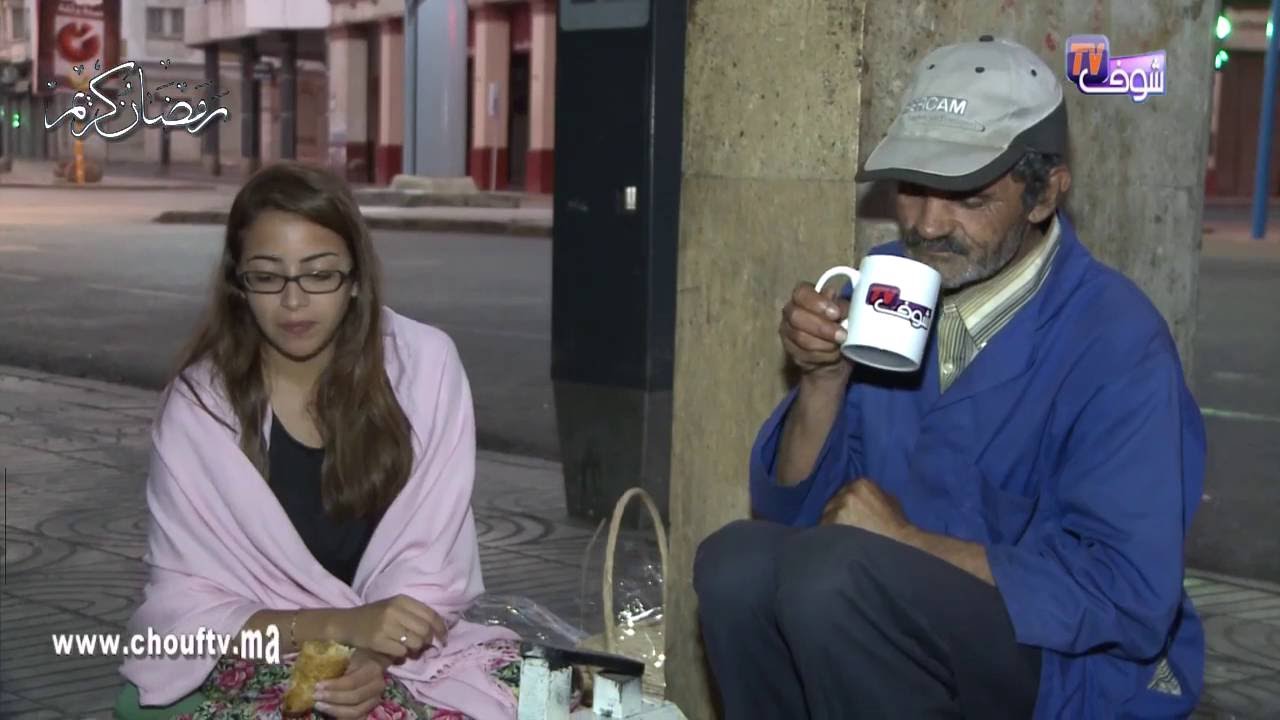 فطور مع ولاد الشعب:شوفو كيفاش كيفطر''سيرور'' فرمضان
