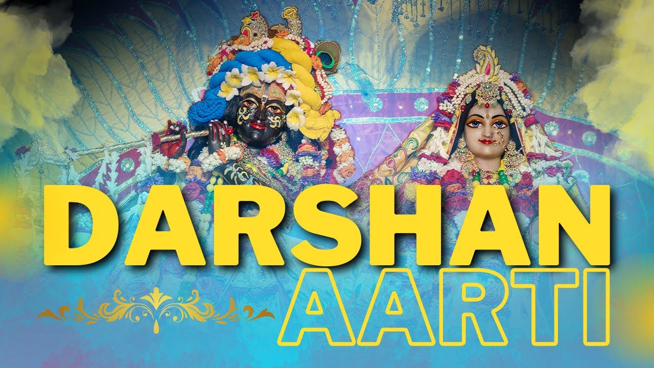 New Year Special Darshan Aarti || ISKCON Delhi || 01.01.2024