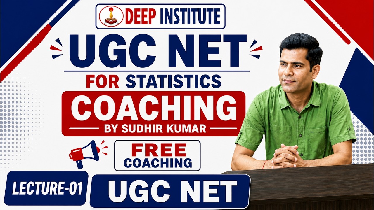 UGC NET Statistics Lecture-01 2026 | Complete New Syllabus for All Subjects.