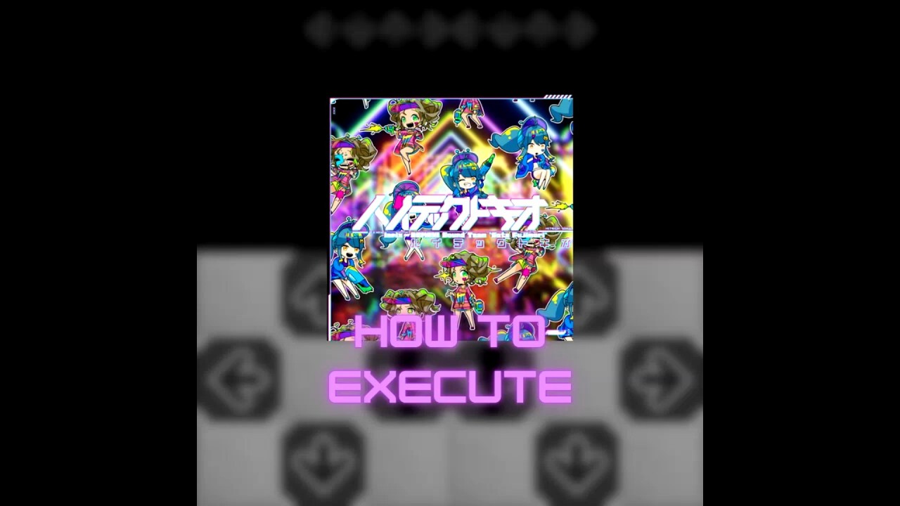 【DDR WORLD】ハイテックトキオ (Hi-tech Tokio) CDP Lvl. 17 - How to execute