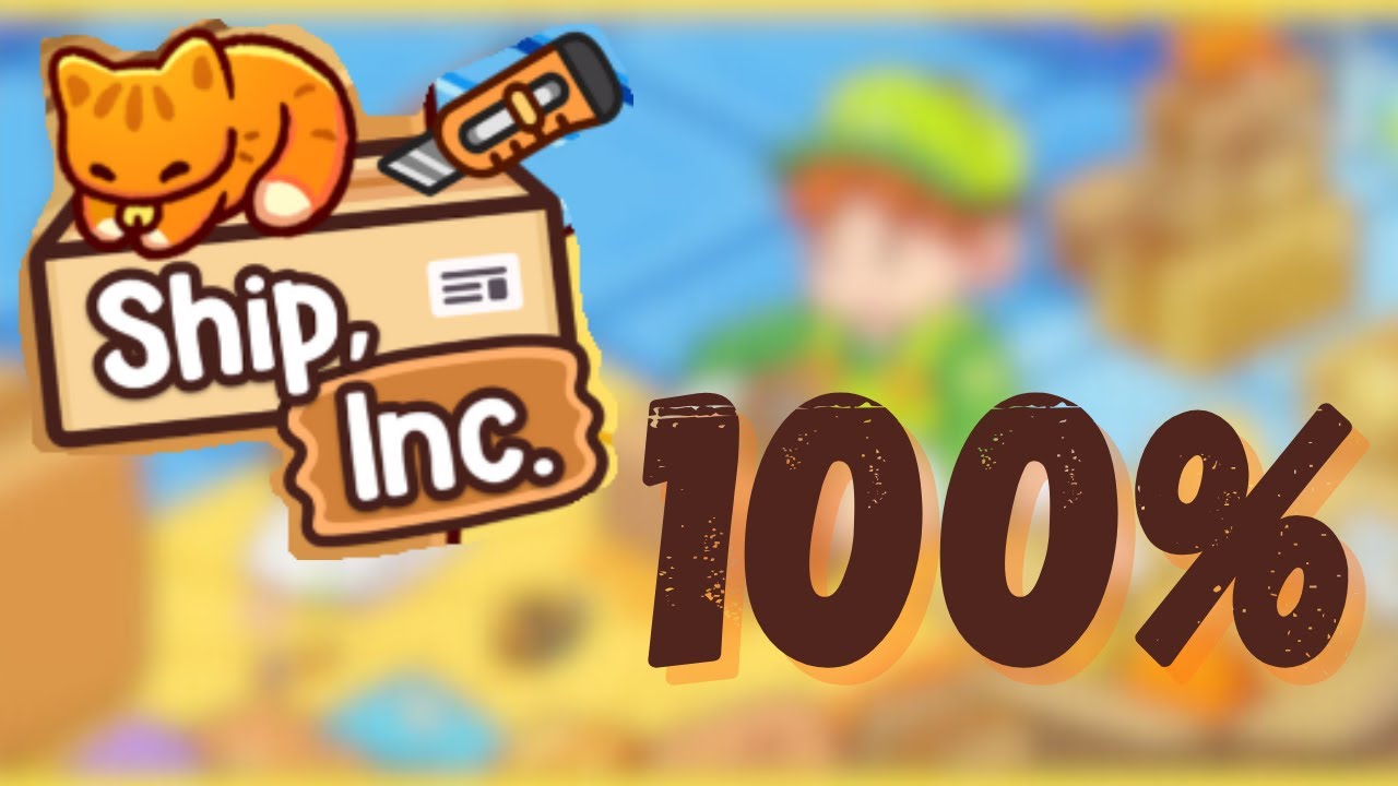 I 100%ed Ship, Inc. | SUPERCUT |