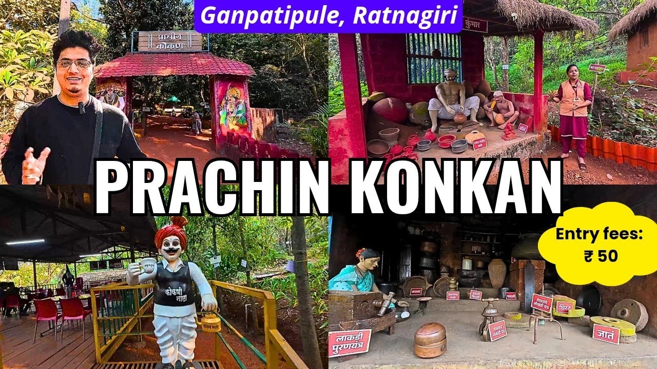 Prachin Konkan: The Ancient Museum in Ganpatipule, Ratnagiri