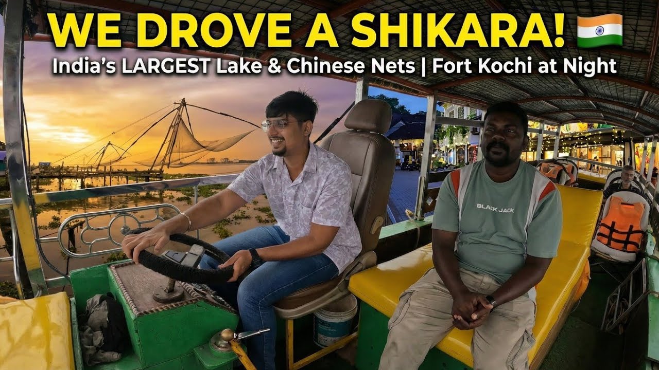 ​ We Drove A Shikara On India's LARGEST Lake! 🇮🇳🛶 Fort Kochi & Chinese Nets