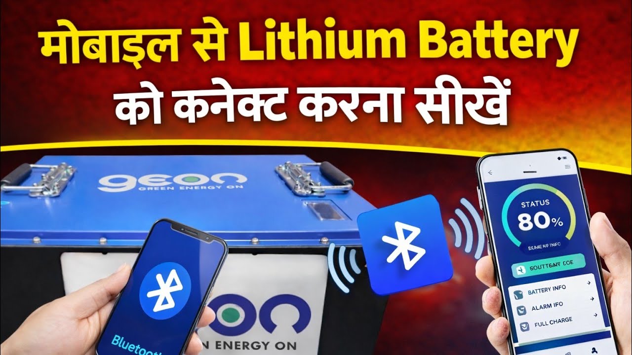 👉 Battery Bluetooth Connection Guide | JBD BMS App Setup with Cln, Eastman & Trontek Battery