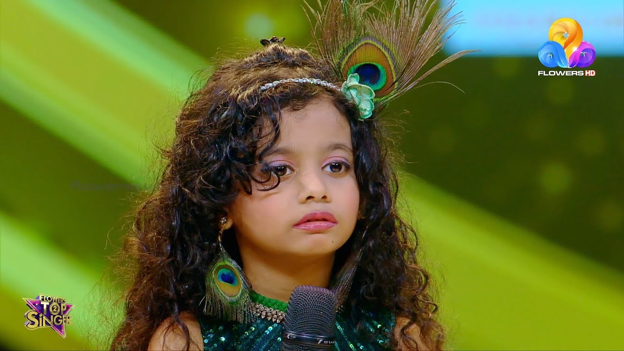 ഉമ്മയുടെ ഹൽവയ്ക്കും മധുരം; മിയക്കുട്ടിയുടെ പാട്ടിനാവട്ടെ അതിമധുരവും...