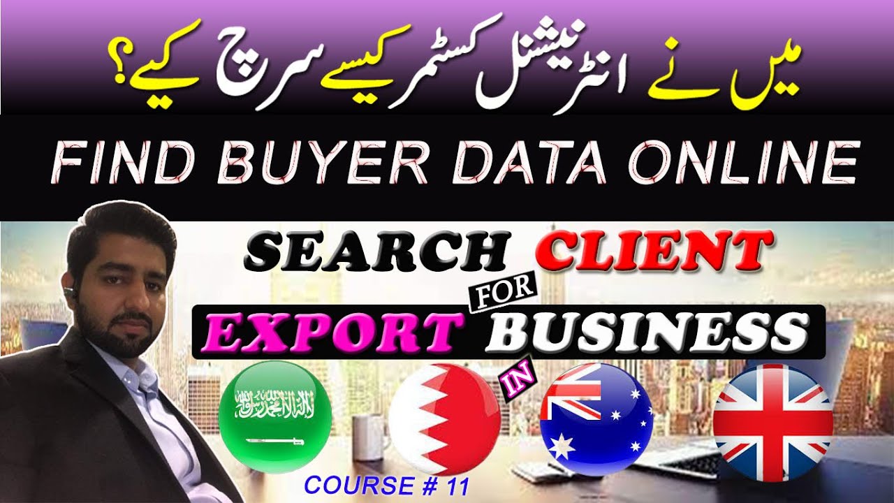 how to find customers for export business | Search international Customer online