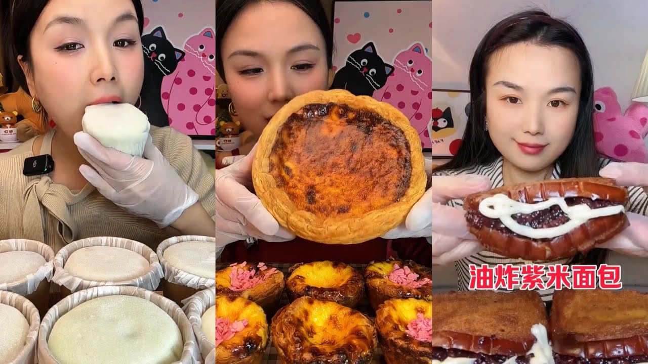 Мукбанг с десертами | Мукбанг-шоу с едой 🍰