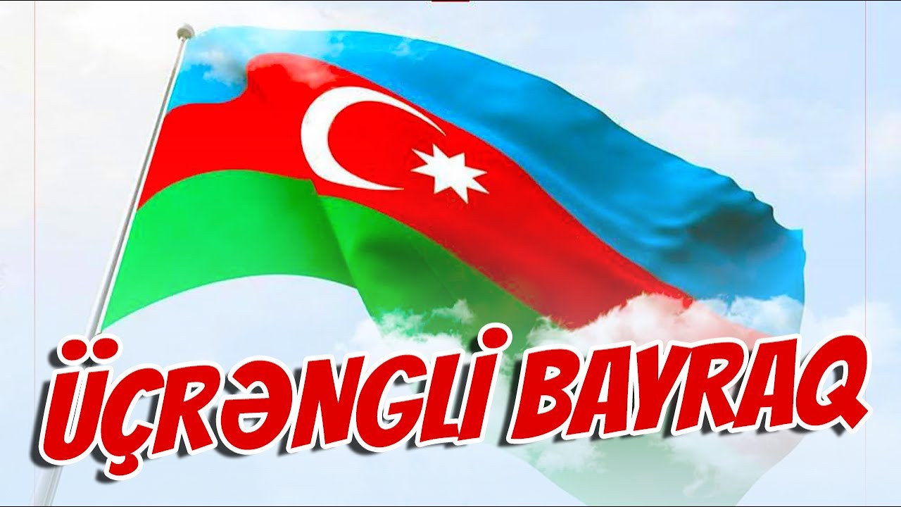 ÜÇRƏNGLİ BAYRAQ ŞEİRİ (1-ci sinif Azərbaycan dili)