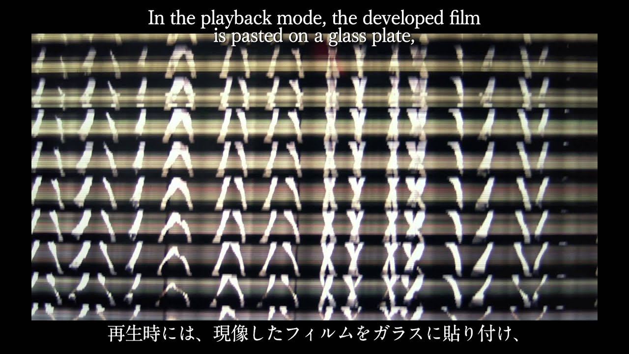 これは映画ではないらしい 