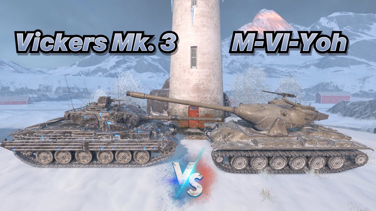 НА ЗАБИВ#181| НОВЫЙ ТАНК из НГ ИВЕНТА | ТАКИХ БАРАБАНОВ еще НЕ БЫЛО в ИГРЕ! Vickers Mk.3 VS M-VI-Yoh