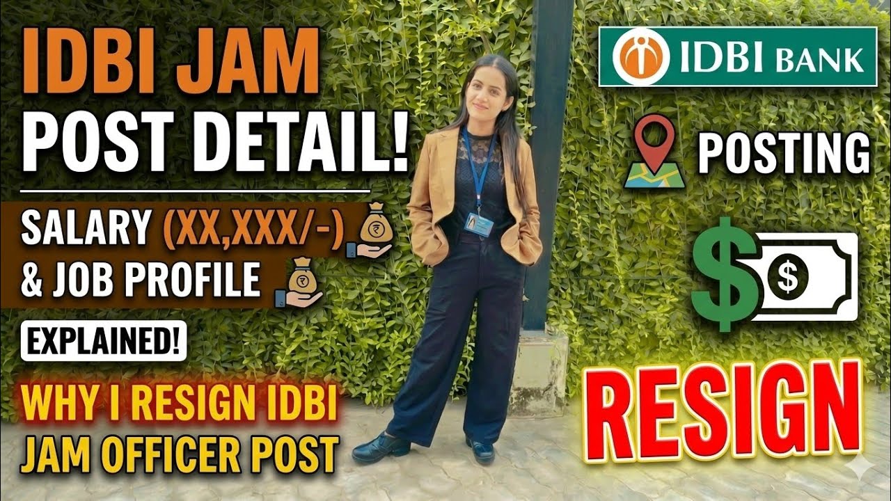 IDBI JAM Officer Job Profile 2026 | Salary, Posting & Why I Quit #idbijam #ibps #ibpspo