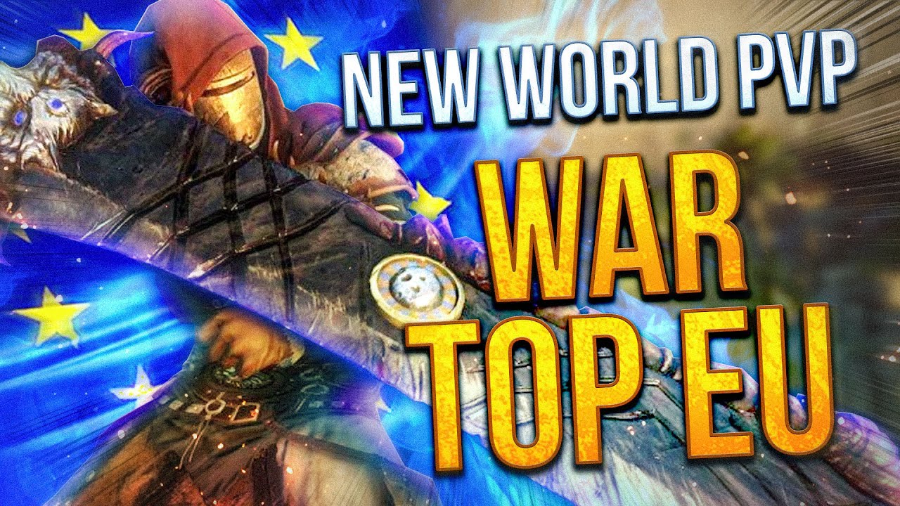 ON AFFRONTE DES TOP EUROPE🔥WAR sur NEW WORLD PvP !