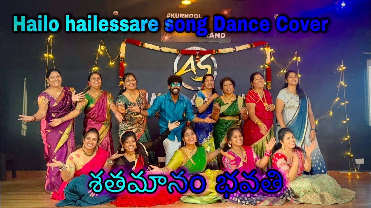 Hailo hailessare song Dance Cover // Sathamanam Bavathi 