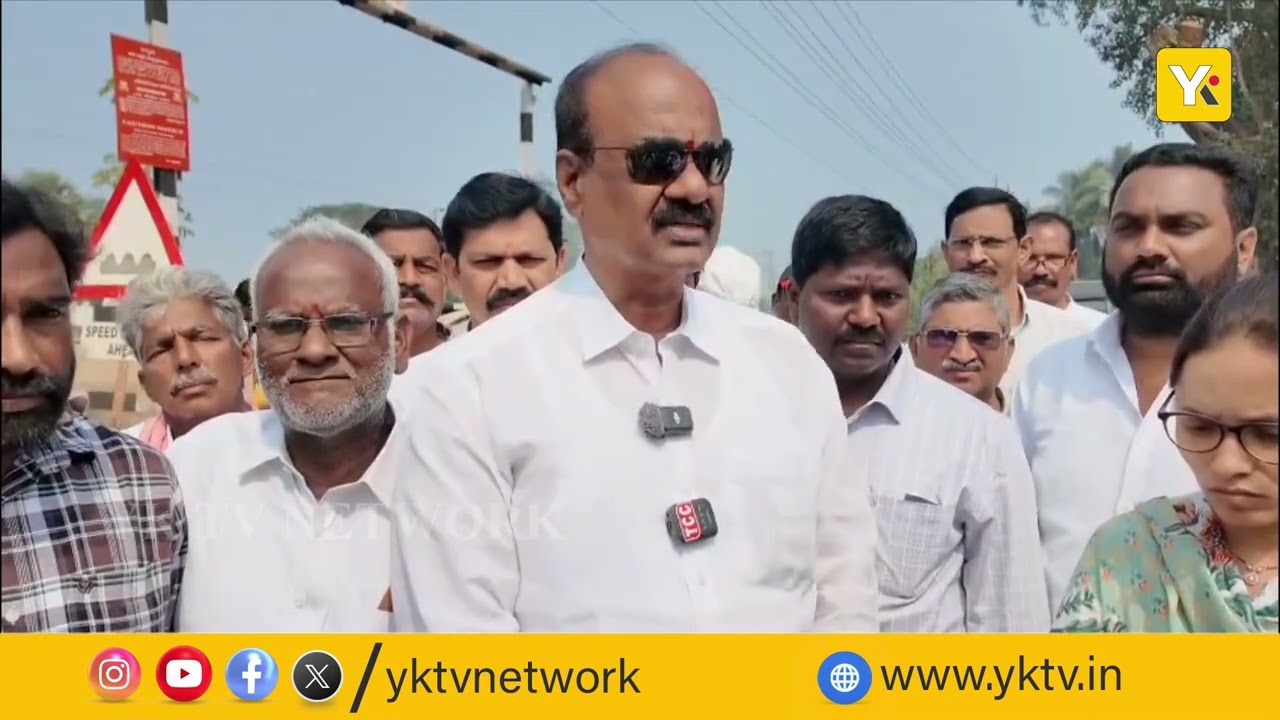 మారంపల్లికి శాశ్వత రోడ్డు సమస్యకు పరిష్కారం | mla బొలిశెట్టి శ్రీనివాస్ | westgodavari | yktvnetwork