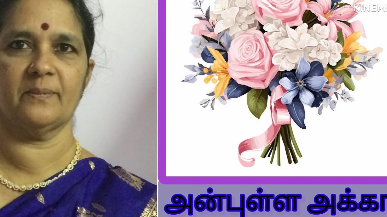  இப்படி  ஒரு அக்காவா?A beautiful story about Sister-Bro relationship#truelove#sacrifice#parentsdream