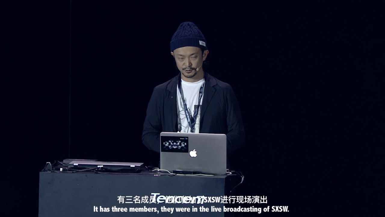 Daito Manabe:Research Architecture Design --2016 Tencent WE Summit