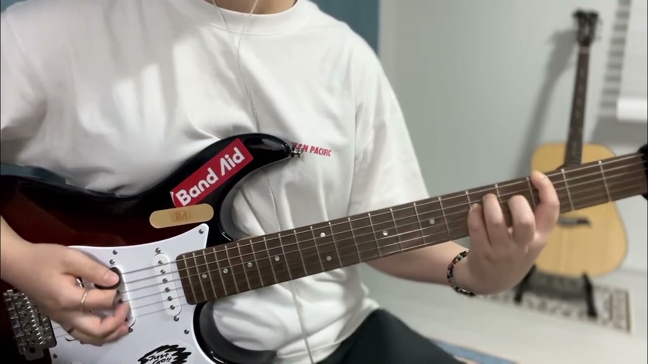 데이식스 오늘은 내게 기타 커버 | DAY6 Lean on Me guitar cover 