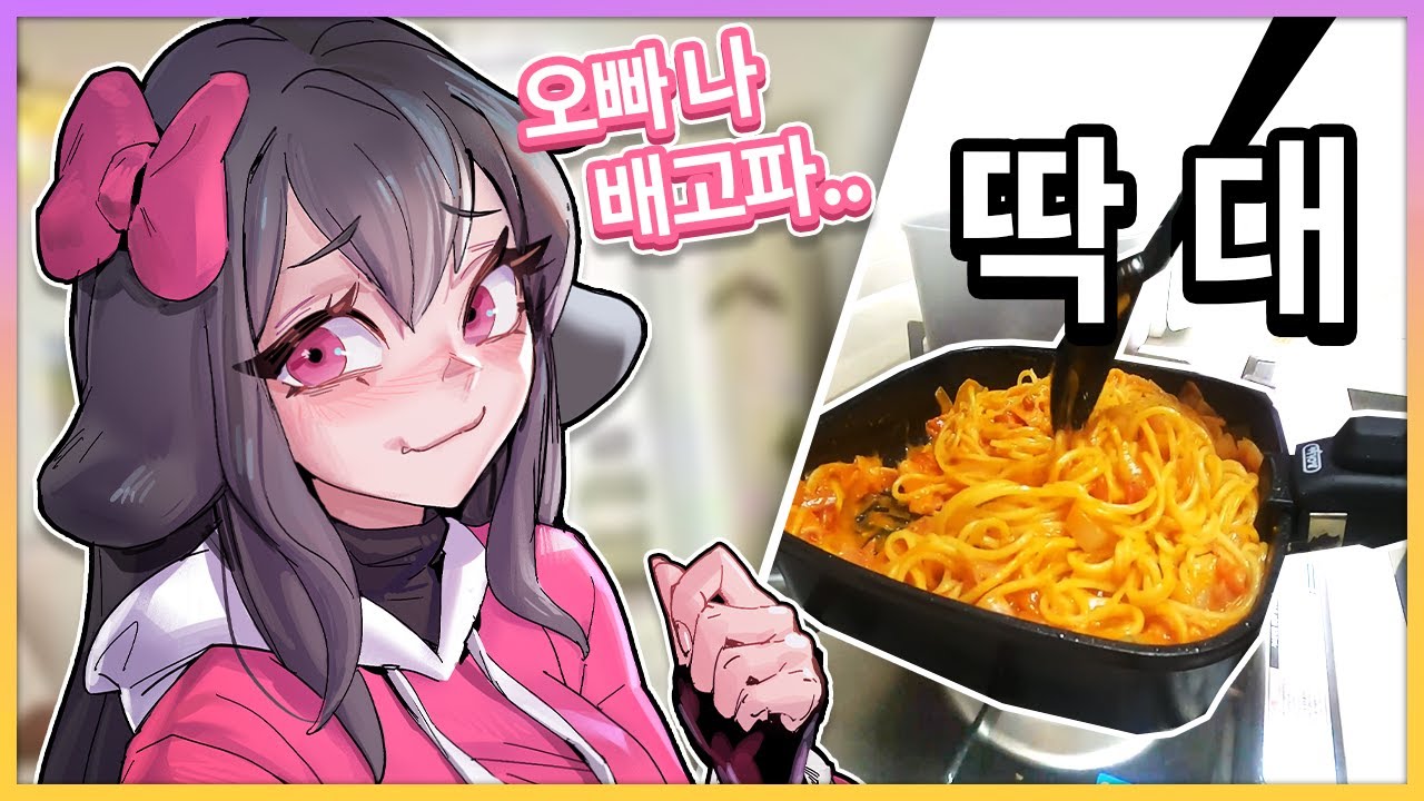 양아지가 우리집에