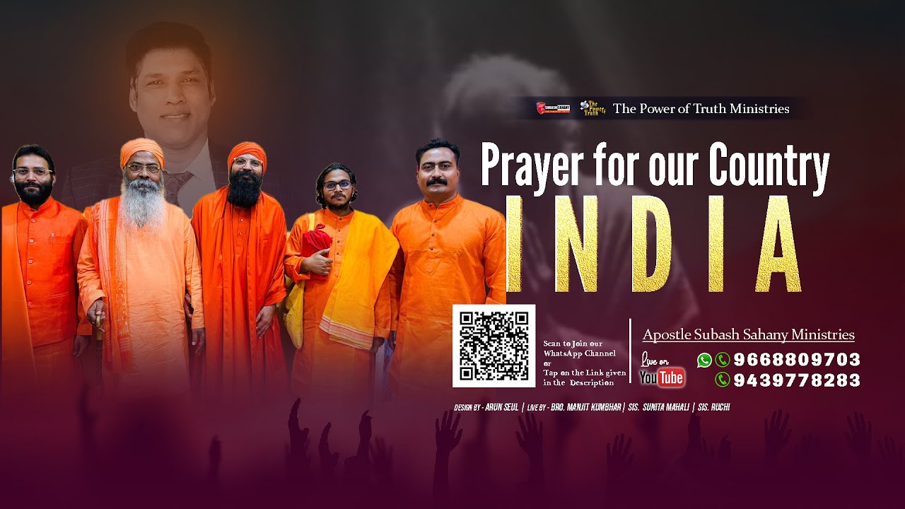 Special Prayer Service For  the India with Apostle Subash Sahany Ministries