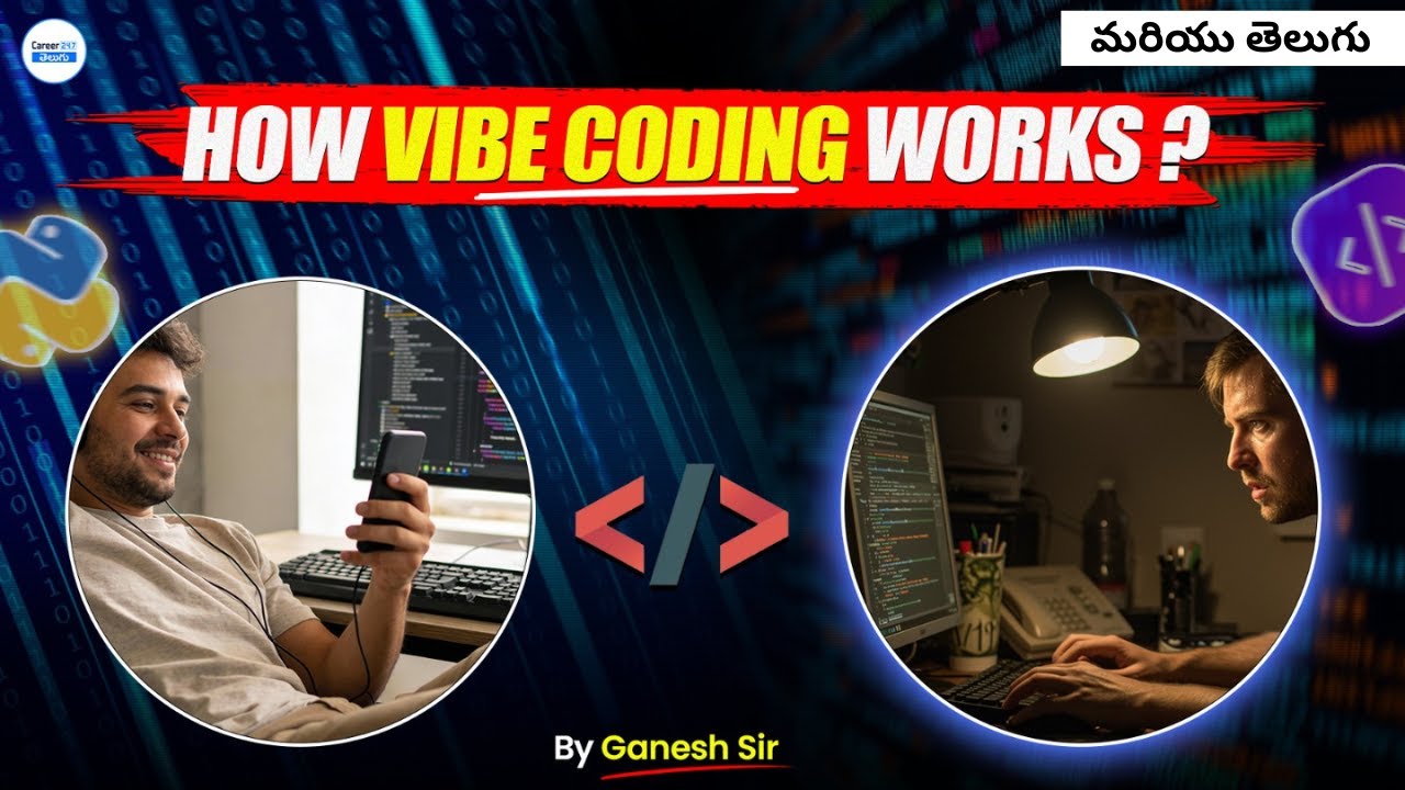 How Vibe Coding Works? | New AI Coding Trend Explained in Telugu