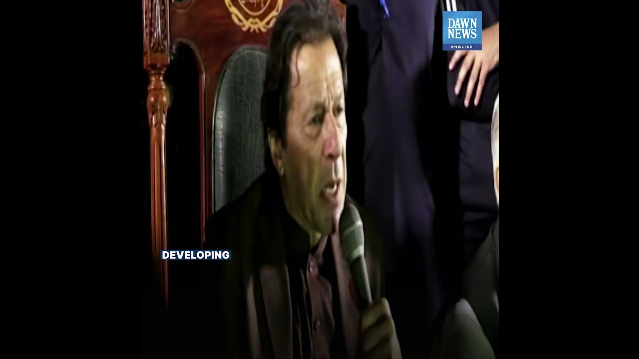 PTI Says Azam Swati &lsquo;Taken Away&rsquo; By Quetta Police From Islamabad | Developing | Dawn News English