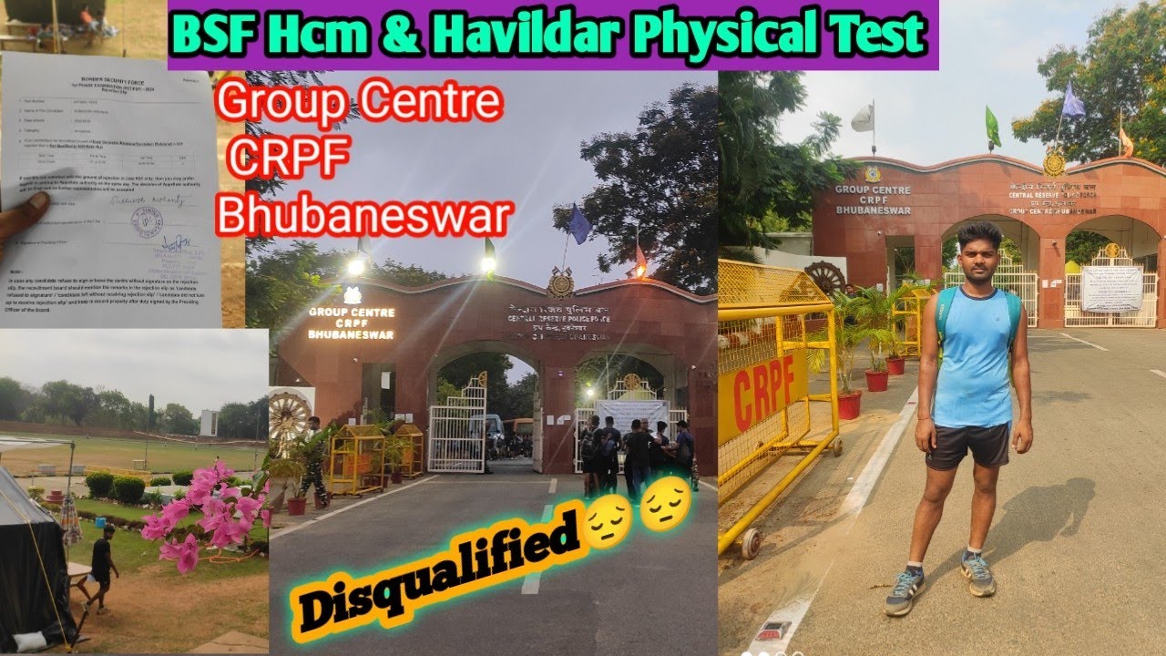 BSF HCM & Havildar Physical Test//PST&PMT at Group Centre CRPF Bhubaneswar #bsfphysical #capf #bsf