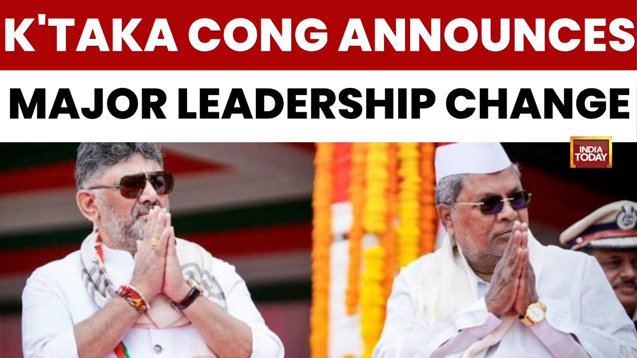 Congress Finalizes Karnataka Leadership Change | DK Shivakumar Swearing-In Soon | Latest Updates
