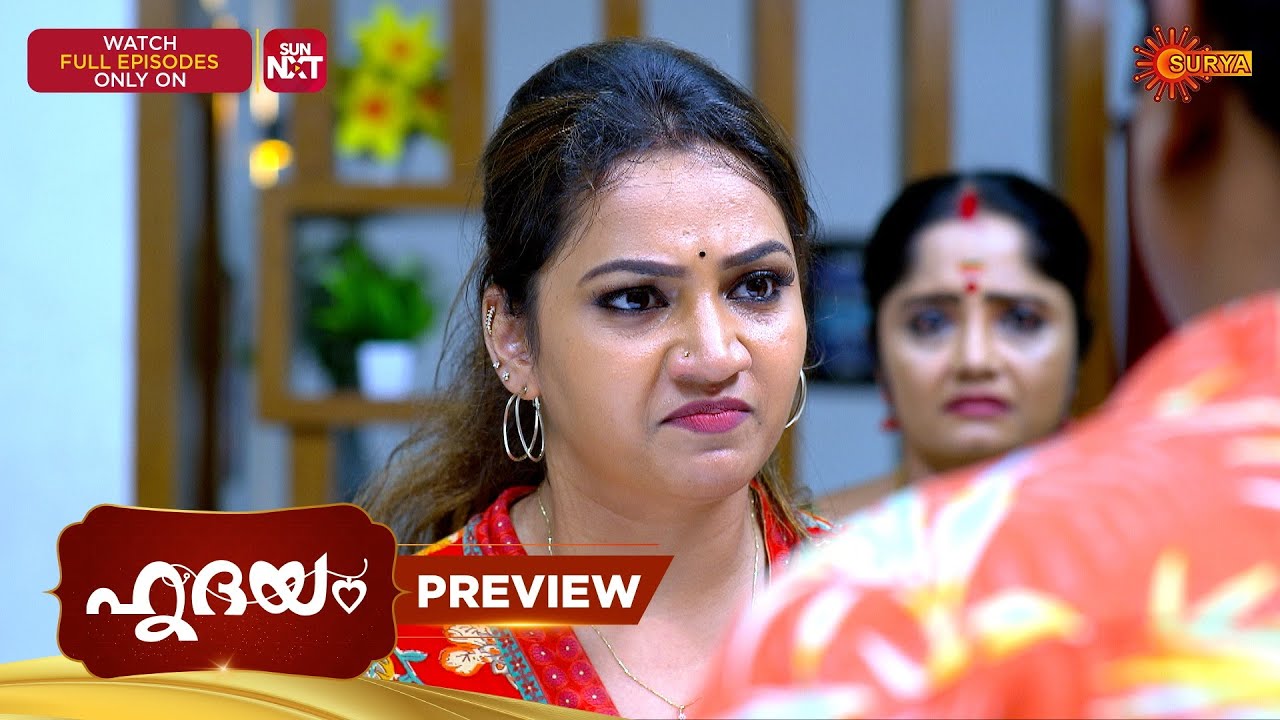 Hridhayam - Preview | 13 Oct 2025 | Malayalam Serial | Surya TV