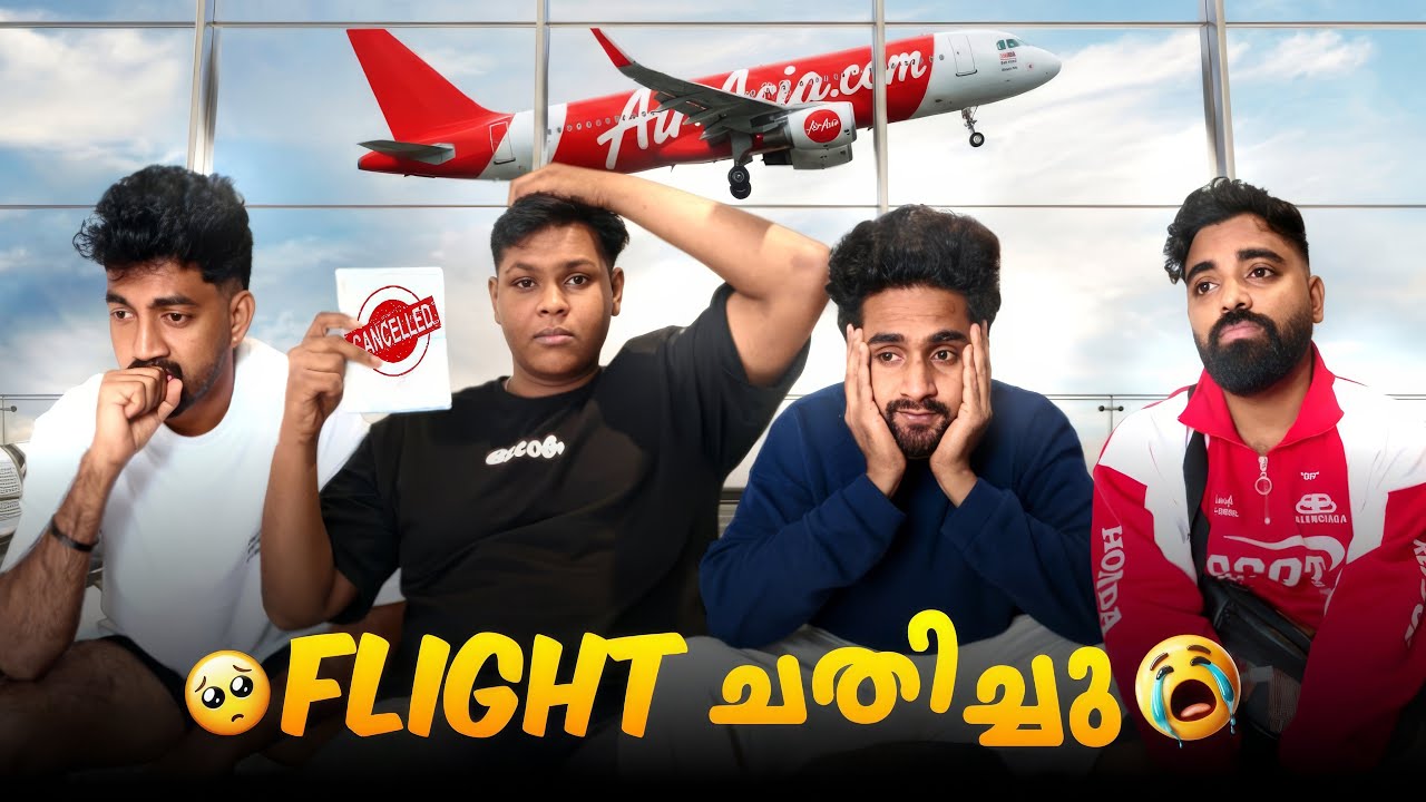 Thailand trip cancel ആയ നിമിഷം🥺air Asia flight ചതിച്ചു 😡