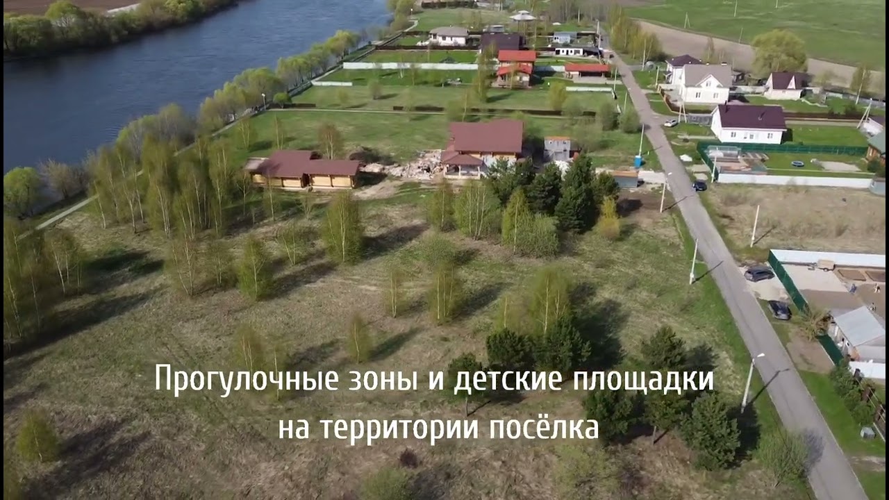 Участок в коттеджном посёлке Княжий Берег