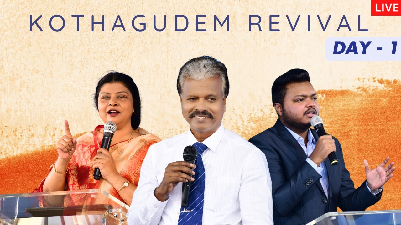 🔴 Kothagudem Revival Meeting || DAY - 1 || March 2nd 2025 || Gift of Jesus Ministries