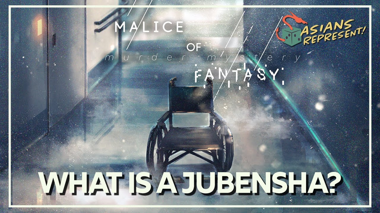 What is a JUBENSHA game? | Asians Represent Podcast #89