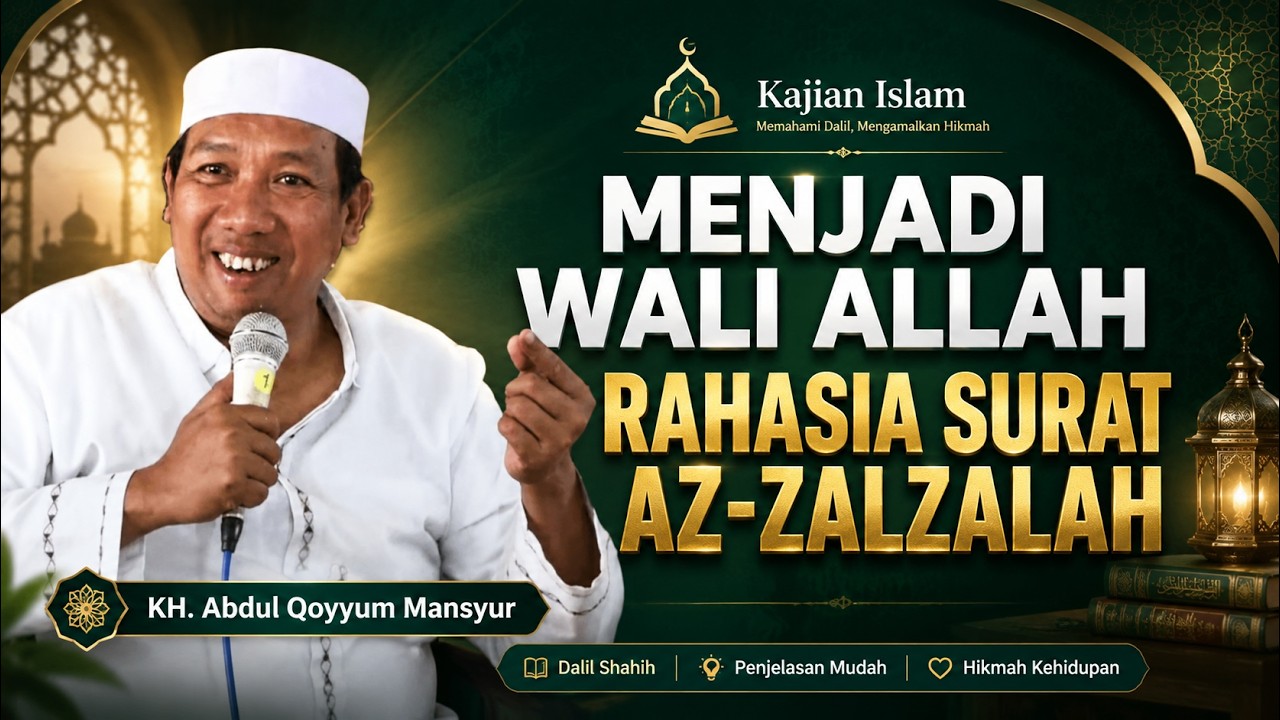 GUS QOYYUM : MENJADI WALI ALLAH, SEBAB AMALAN-AMALAN SEDERHANA. BUKTIKAN‼️