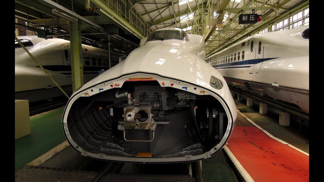 Railway Technology in Japan : Shinkansen SuperExpress Train
