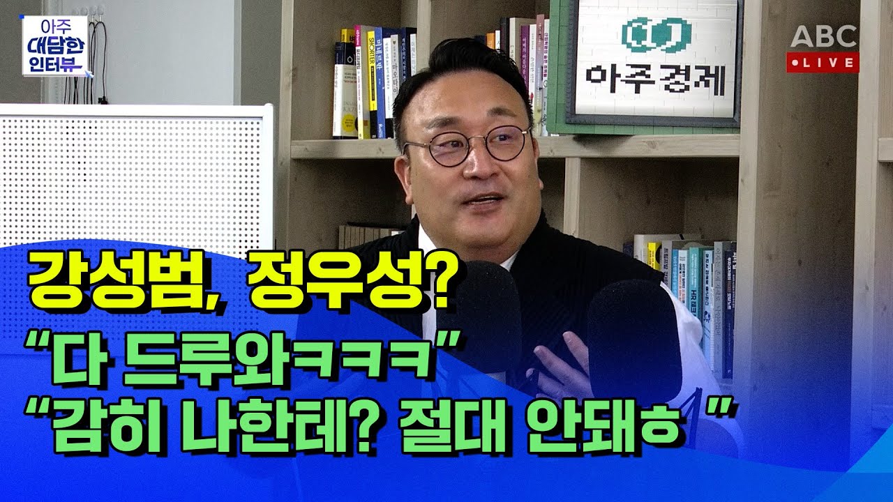 이혁재 