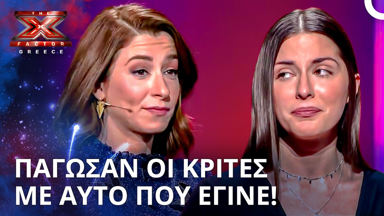 Η Πιο Σοκαριστική Στιγμή Στην Ιστορία Των Ελληνικών Οντισιόν | X Factor Greece