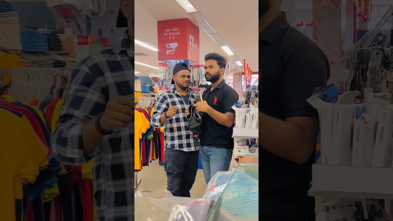 Gand Fat Jaye Lekin Chaddi Na  fate 🤣😂 Vishal Fatteybaaz Video Reels