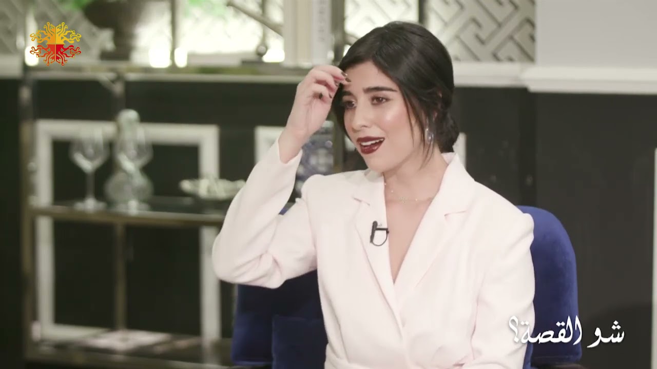 زينة مكي: اتخذت قرار وضع جهاز في حديد داخل جسدي..وحرمني طعم الحرية | شو القصة