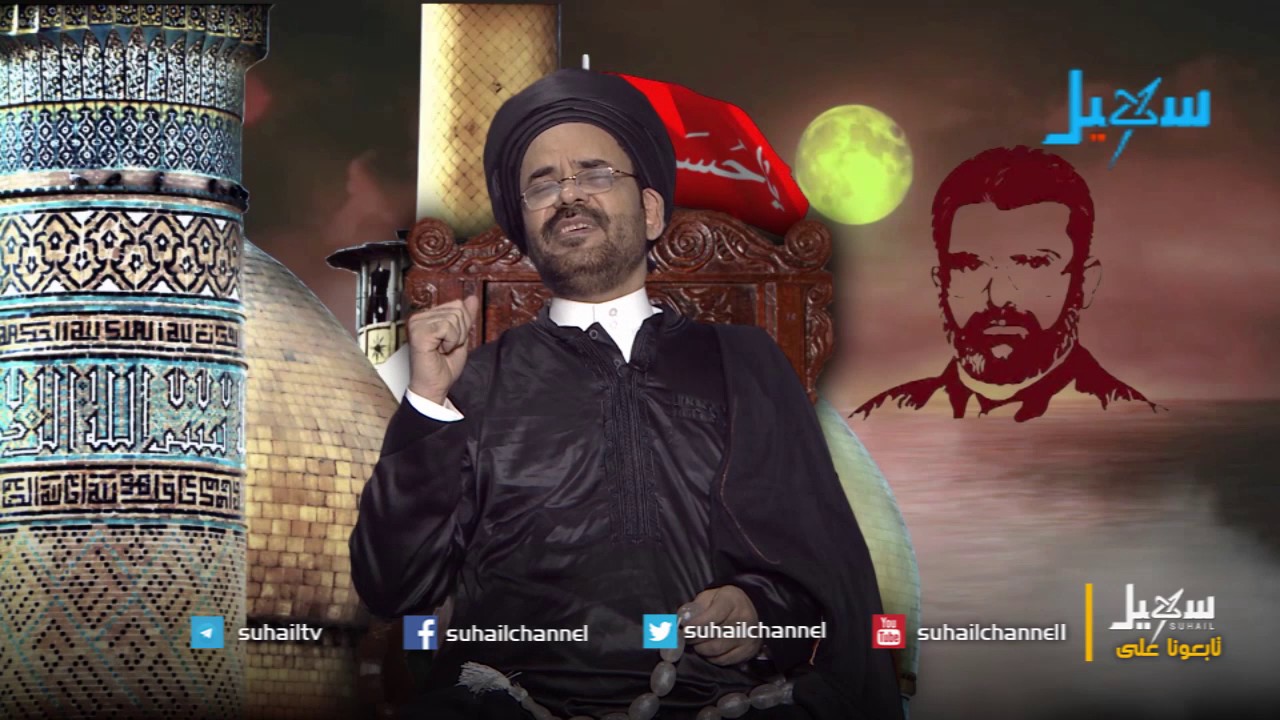 جديد تقليد الشيعة - لمحمد الأضرعي ( مقتل زعيم الحوثيين )