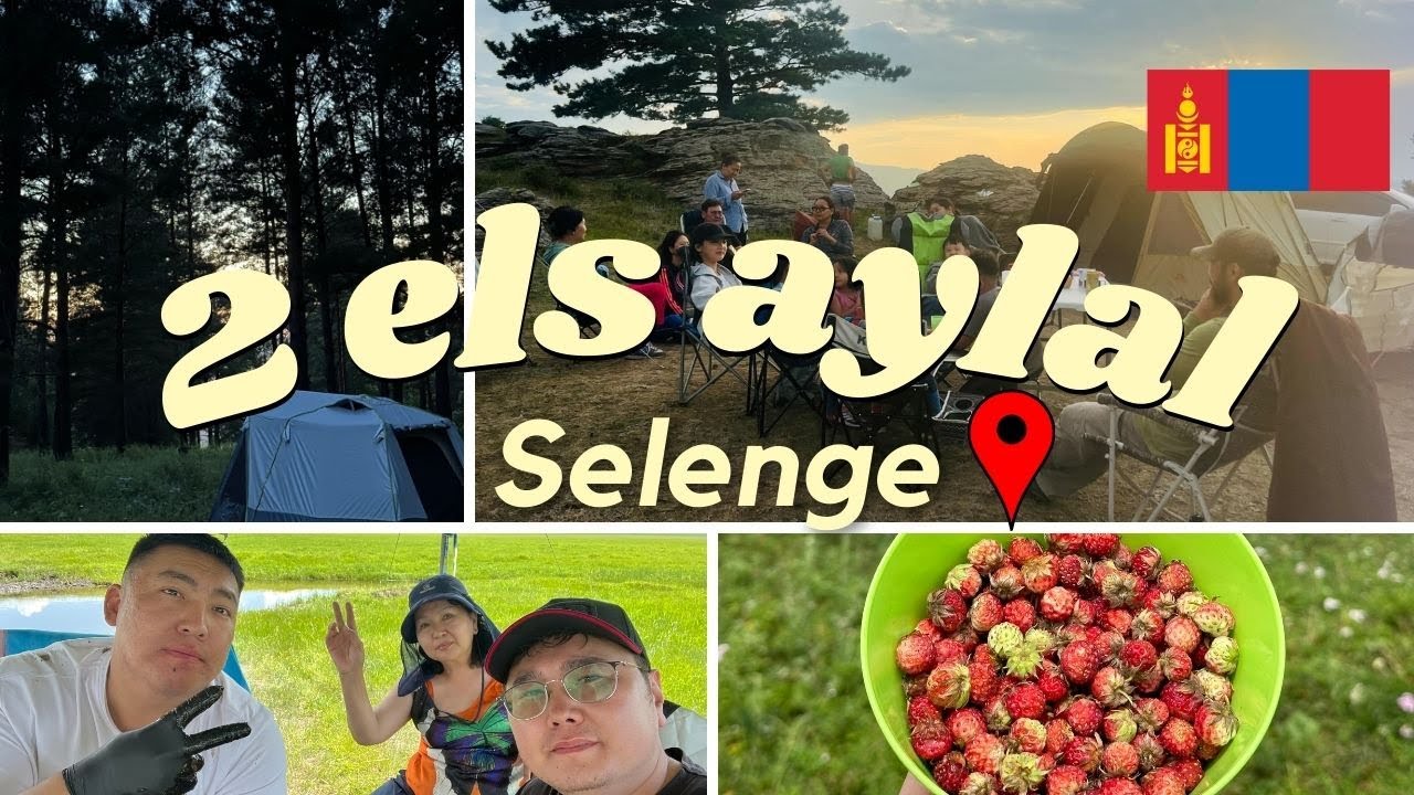 Сэлэнгэ аймаг Сайхны хөтөл, 2 элс Майхантай аялал  (Selenge Aimagt Ayalsan n)