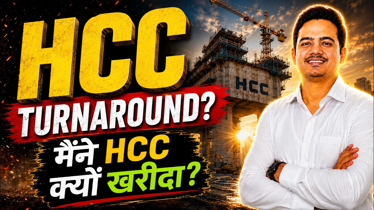 HCC Share Latest News| HCC Share Analysis, Target & Future Growth |Turnaround Multibagger Stock 2026