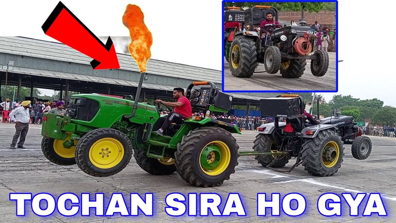Digitrac PP 43i vs Johndeere 5310 Tochan Mukabla MEHAL KALAN 2023 Tournament by Navjot Verma
