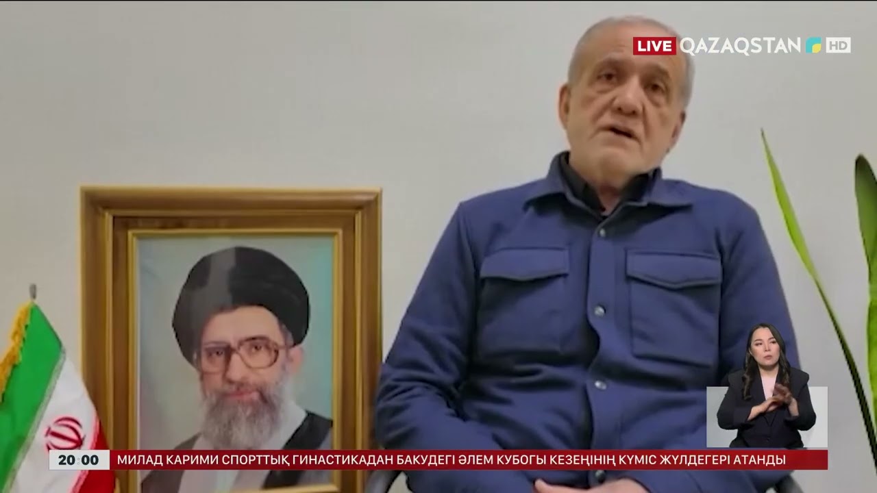 Иран президенті Парсы шығанағы елдеріне жасалған шабуыл үшін кешірім сұрады